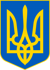 Coat_of_arms_of_the_Ukraine_1991