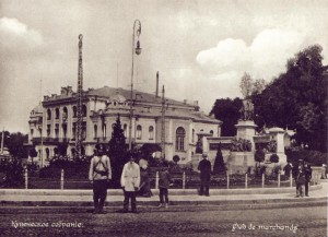 Здание Купеческого собрания в Киеве, где в апреле 1917 г. проходил Всеукраинский национальный конгресс. Фото начала 20 века.