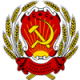 RSFSR_1920-1978