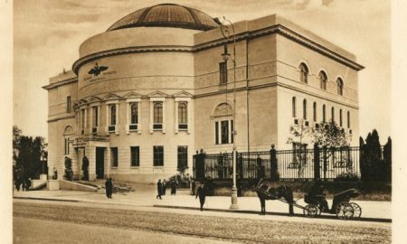 Педагогический музей в Киеве, который Украинская Центральная Рада использовала для заседаний