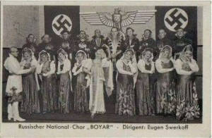 Русский национальный хор «Бояр» (диригент Евгений Сверков)