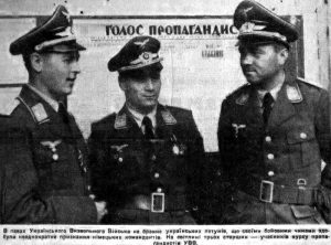 Военнослужащие «УВВ» — члены воинской части люфтваффе