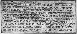 450px-Velesova_Knyha