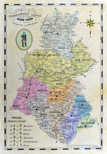 Генеральная карта Малой России, разделенной на 10 полков