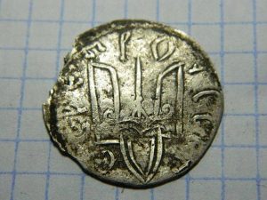 «Сребряник» князя Влидимира Святослаславовича