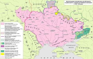 Формирование украинско-российской советской административной границы (1918–1928)