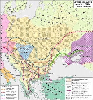 Джерело: Енциклопедія історії України