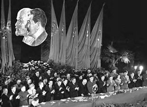 Президиум Народного собрания Западной Украины