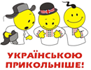 ukr