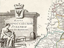 ukraine-and-little-russia-2