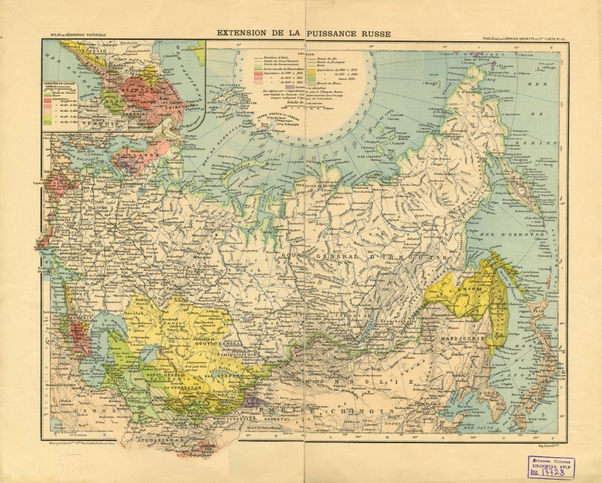 Фонды Зала картографии Национальной библиотеки Украины им.В.Вернадского
