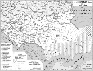 Современная карта украинских земель накануне восстания Б.Хмельницкого из Энциклопедии истории Украины