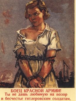 воин не даст