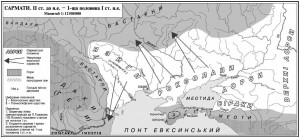 (с) Енциклопедія історії України