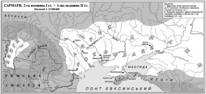 (с) Енциклопедія історії України
