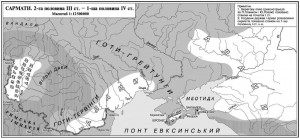 (с) Енциклопедія історії України