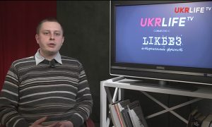 ukrayinska-sevastopol-u-skladi-ukrayini