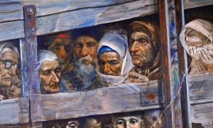 Депортация