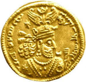 Золотая монета Хосрова ІІ Парвиза (591–628)