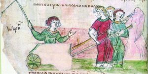 "Примучивание дулебов" (миниатюра Радзивилловской летописи)