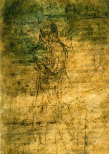 Лист списка "Хроники Фредегара", хранящегося в Национальной библиотеке Франции 