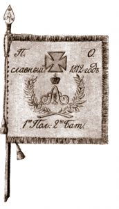 Прапор Полтавського ополчення