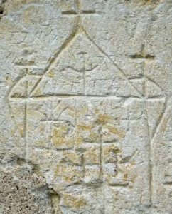 Напис з іменем Богдана, блок ІІІ. 15. Фото 2015 р.