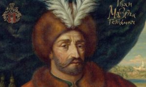 Наталія Павлусенко . Портрет Івана Мазепи, 2016 р.