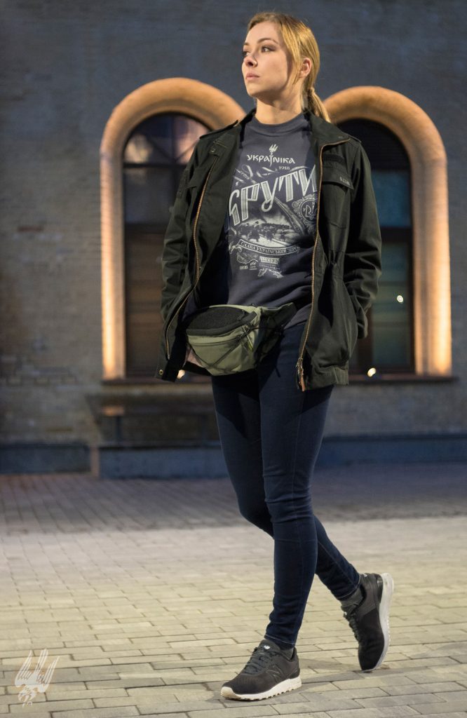 likbez-ukrainika_gallery_kruty