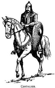 Svyatoslav-Razin