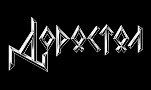 ukrainika_bytwy_logo_BW_dorostol